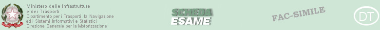 Scheda esame ministeriale